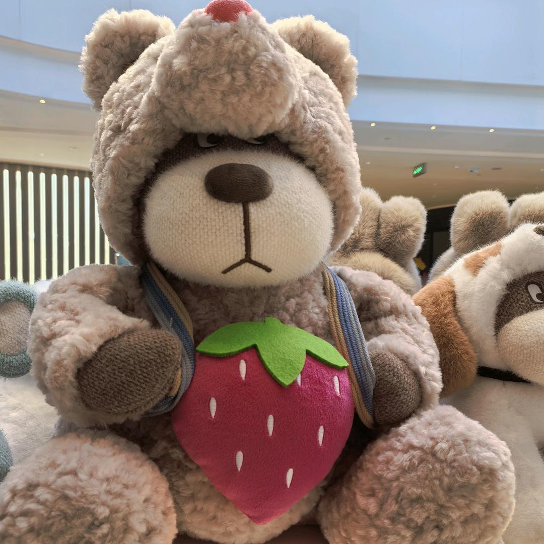 怼你嶶笑纯屬礼貌