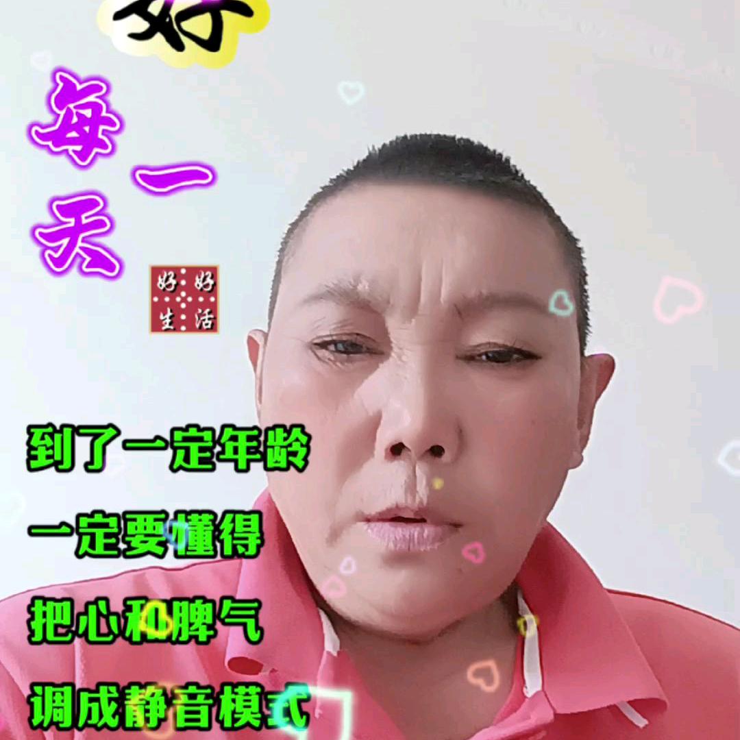 用户6364859630549