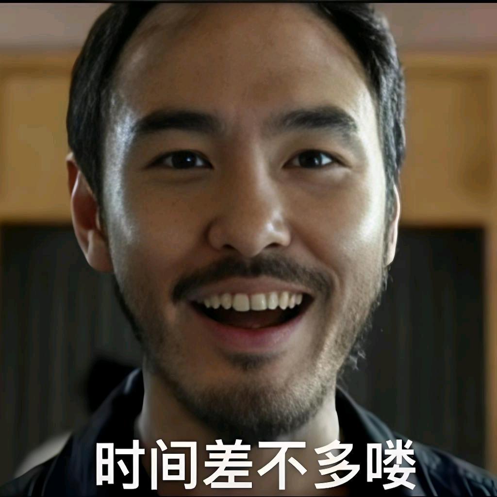 韩冰洋