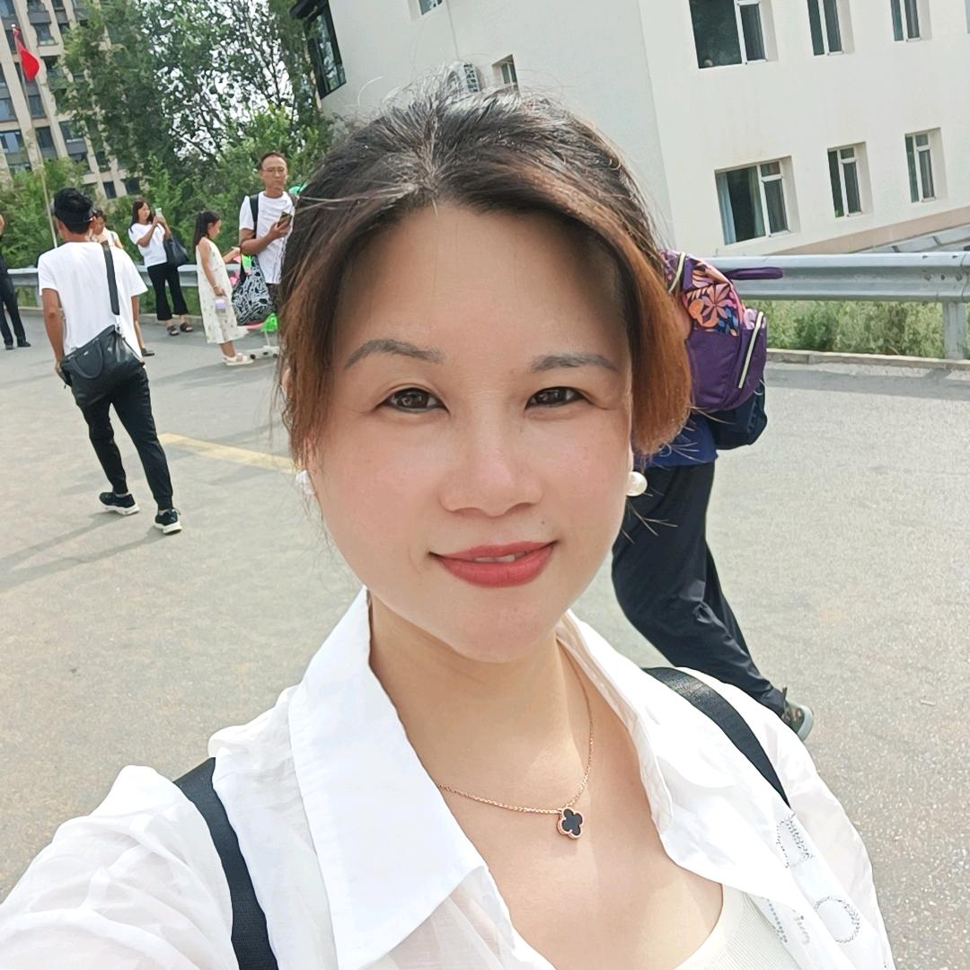 琳姐
