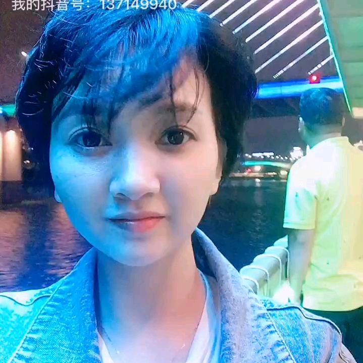 玖枂