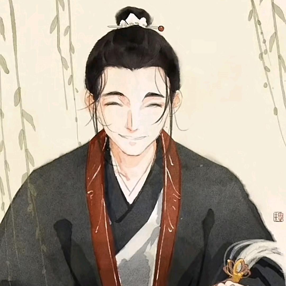 陆沉