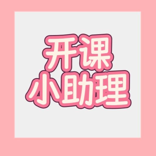 不二食品