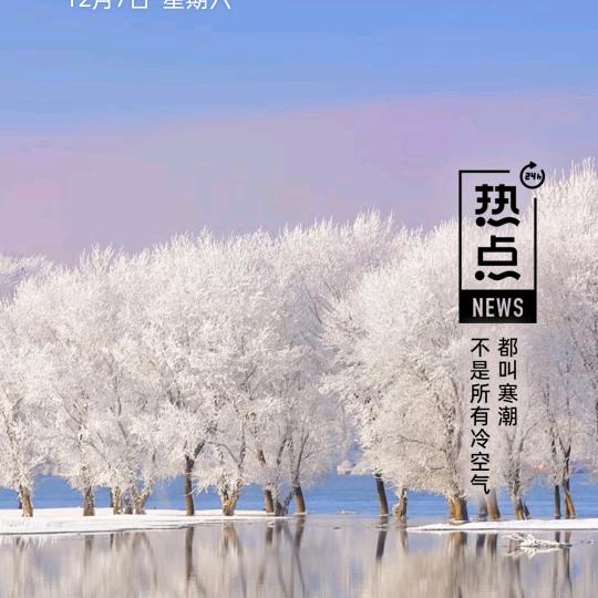 幸福一家