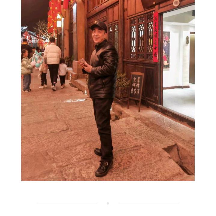 微笑