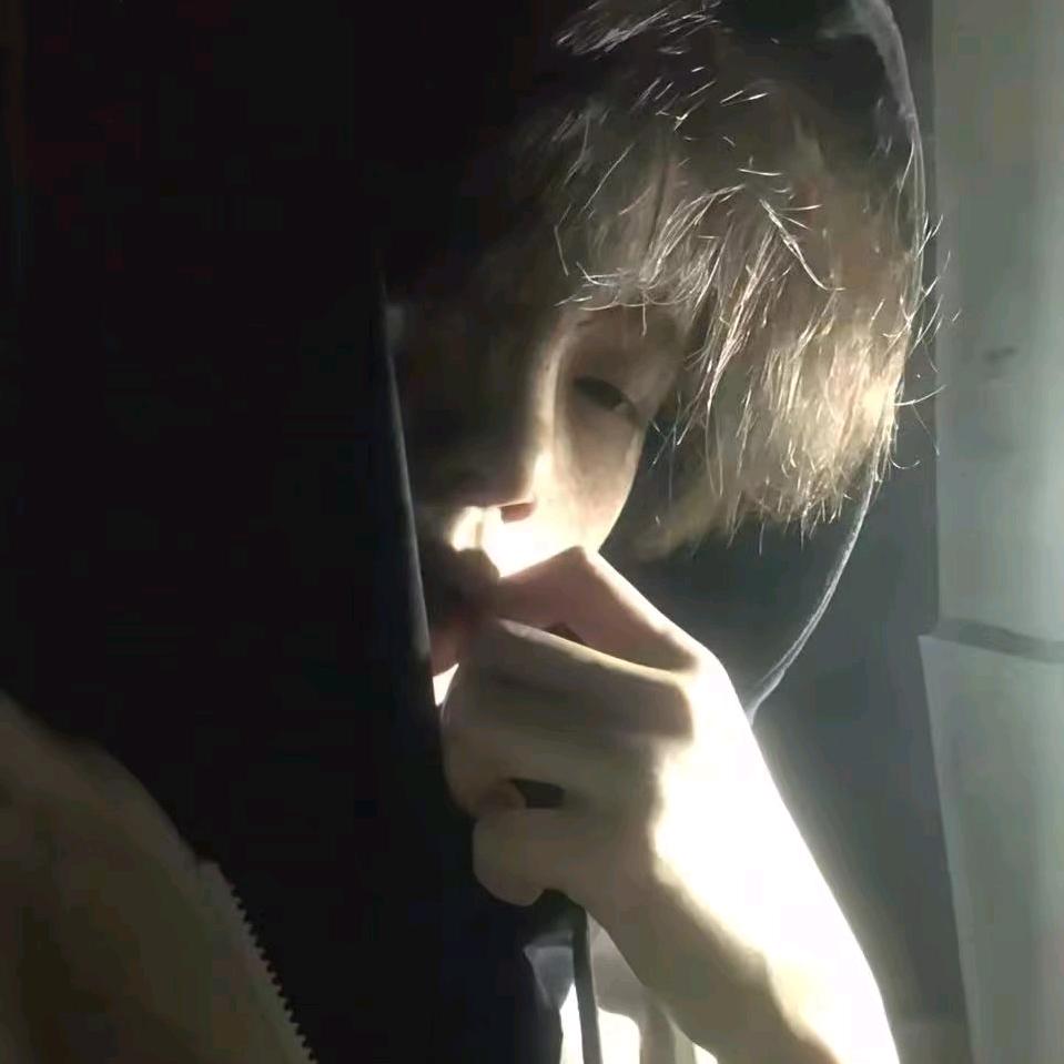 衡