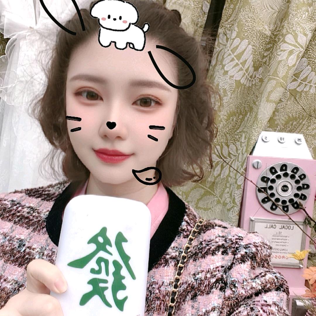 黑不溜邱