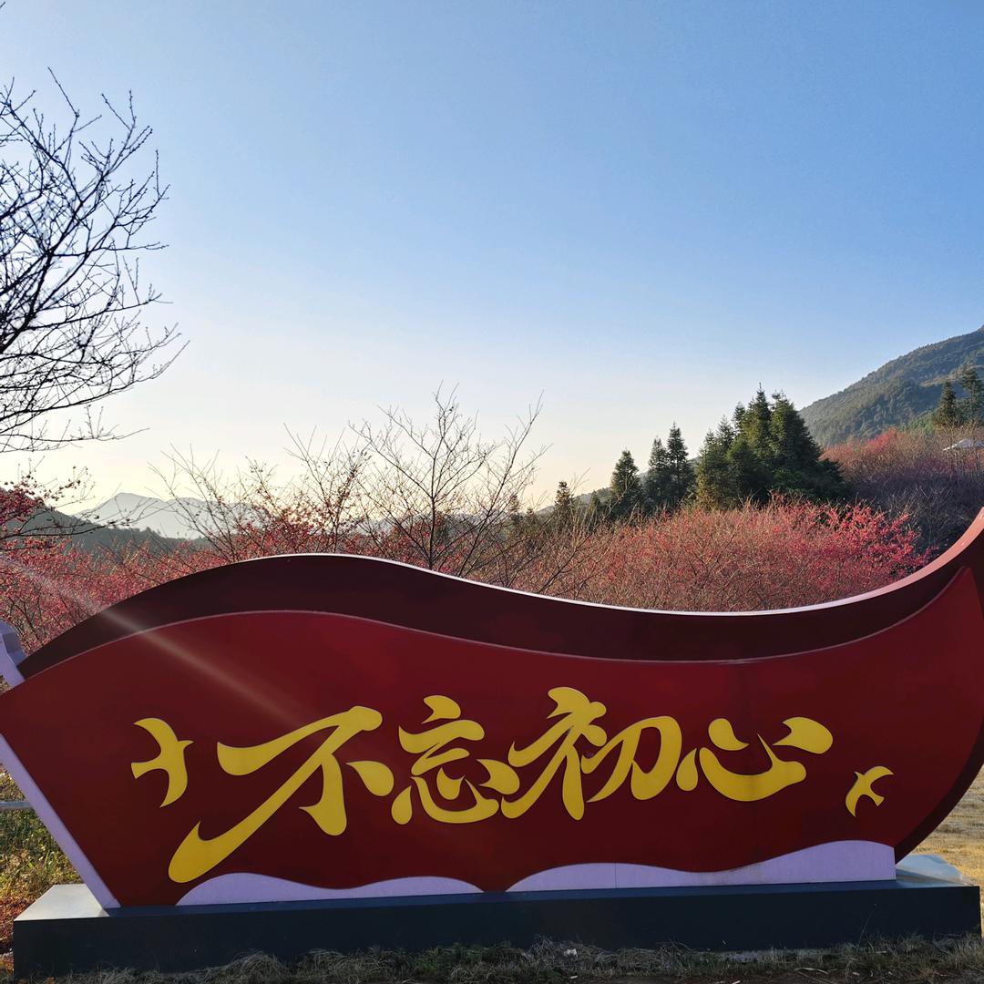 惠易康读书间20133