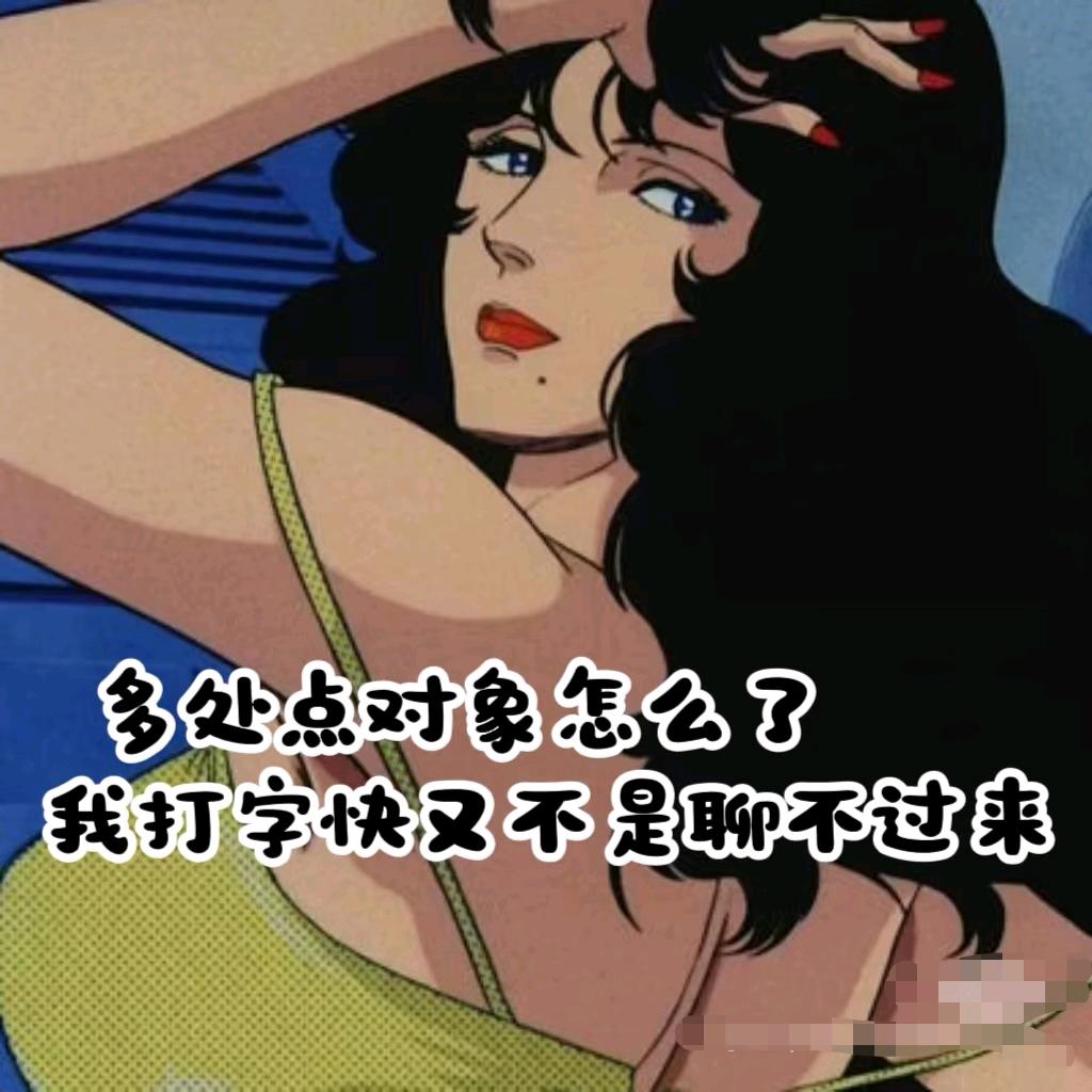 林嘻嘻的精神世界