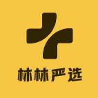 林林好袜
