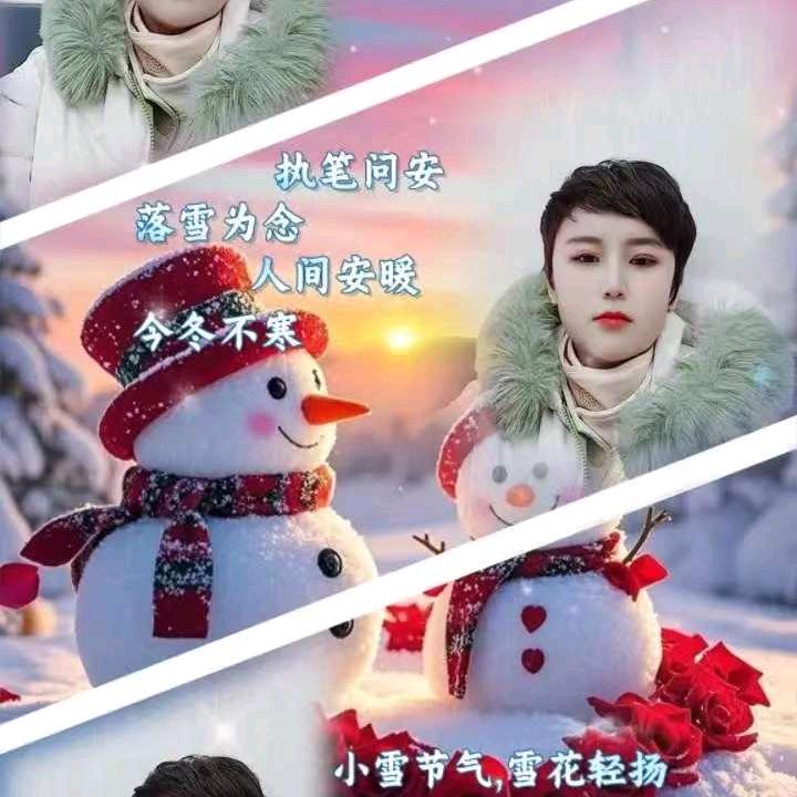 宁姐在张店