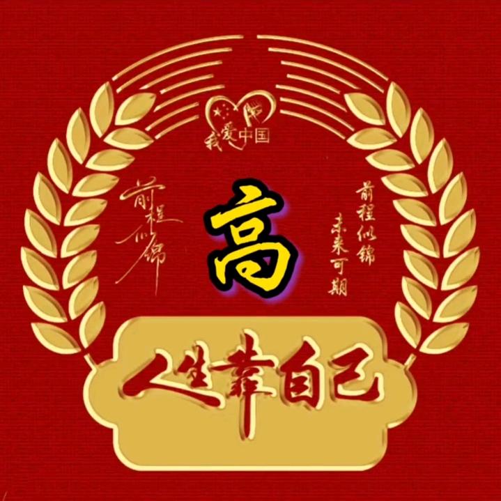 峰