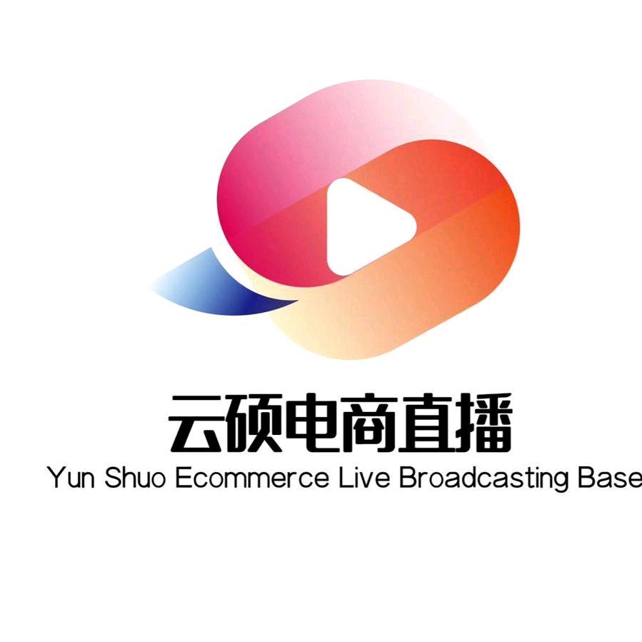 云硕甄选