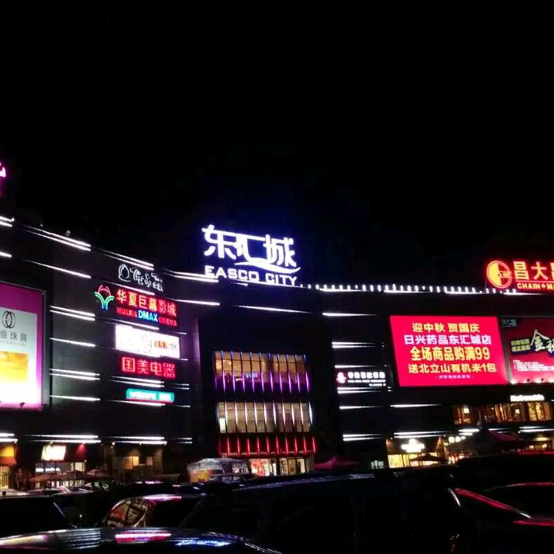 ✨💕ꦿ᭄憨茂先✨生༉ᩚ᭄