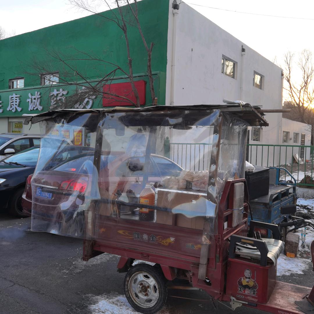 博奥烤面筋（原老太太烤面筋）