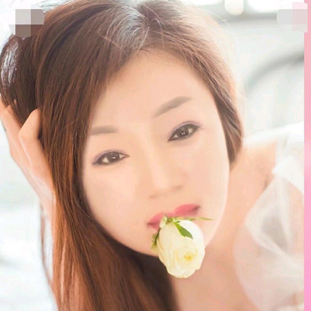 怡然