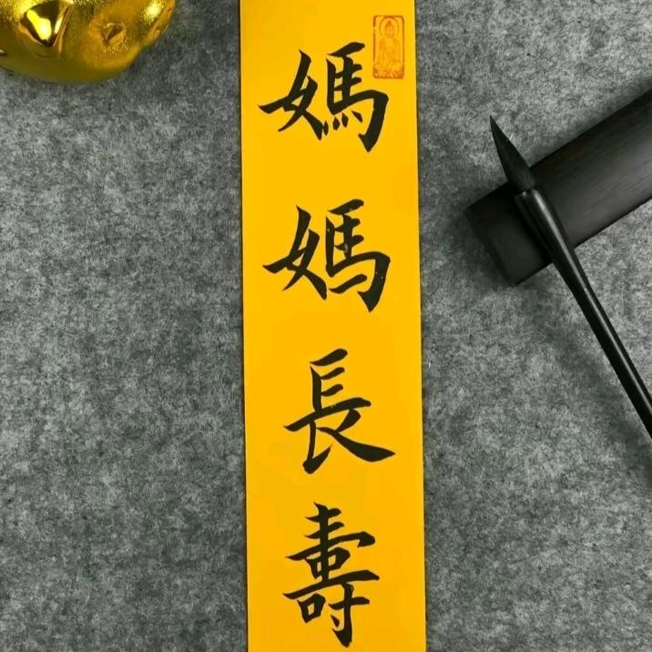 下雨☔️不愁