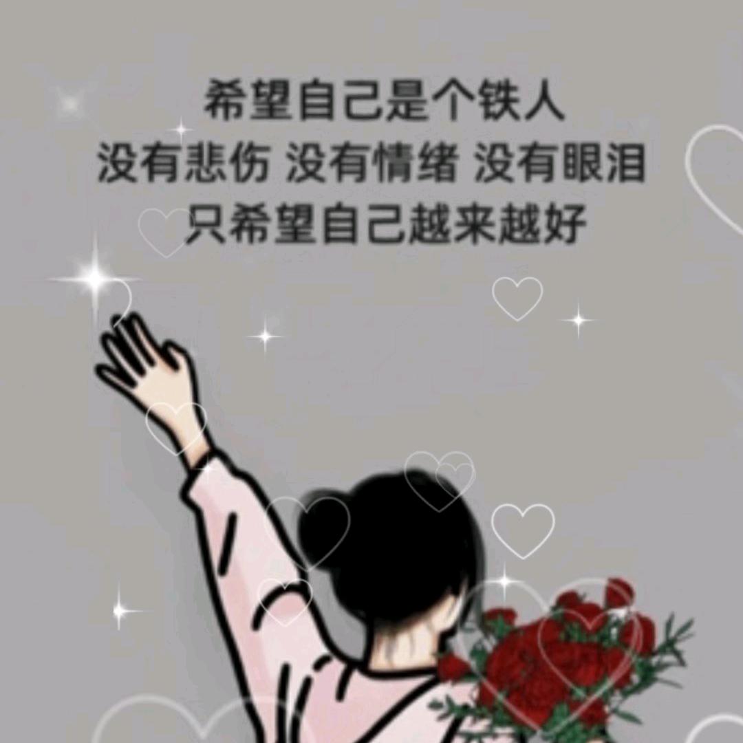 衣来衣往