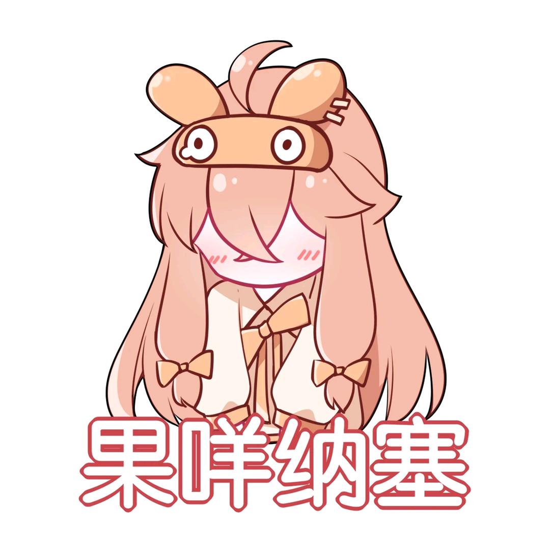 枝江幼儿园悲伤蛙