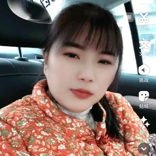 天天有好心情
