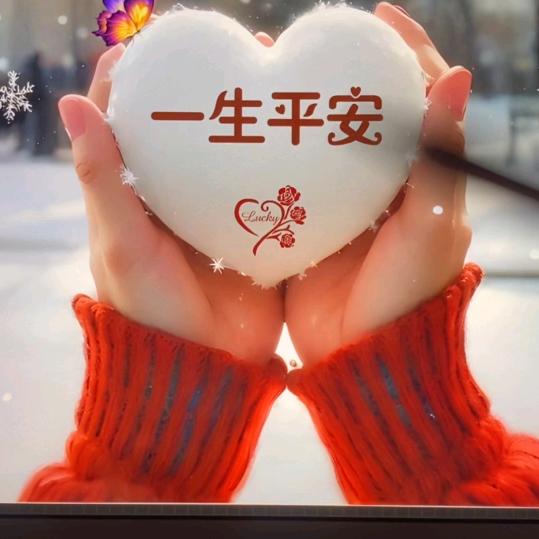 因☞果