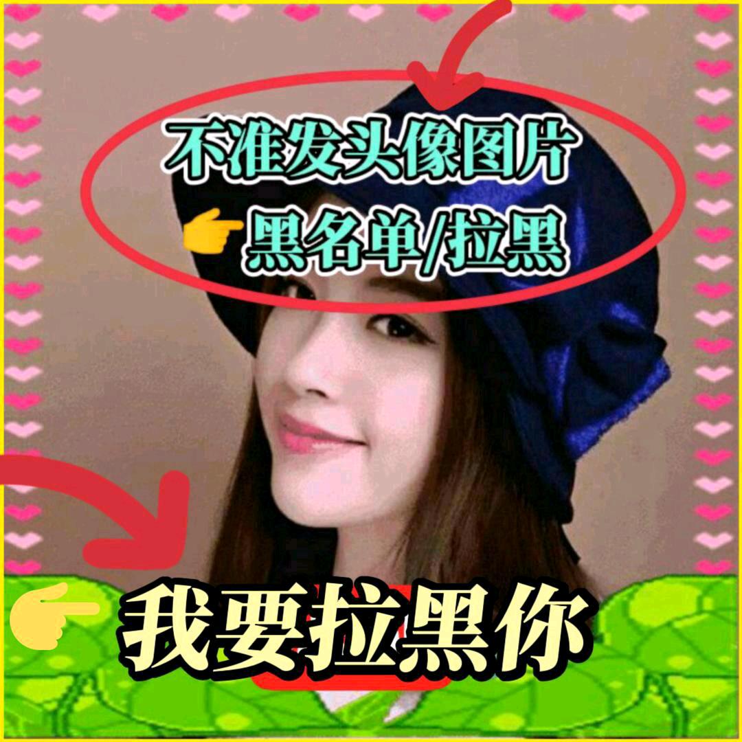 高要区禄步镇官塘村(长岗咀村)..