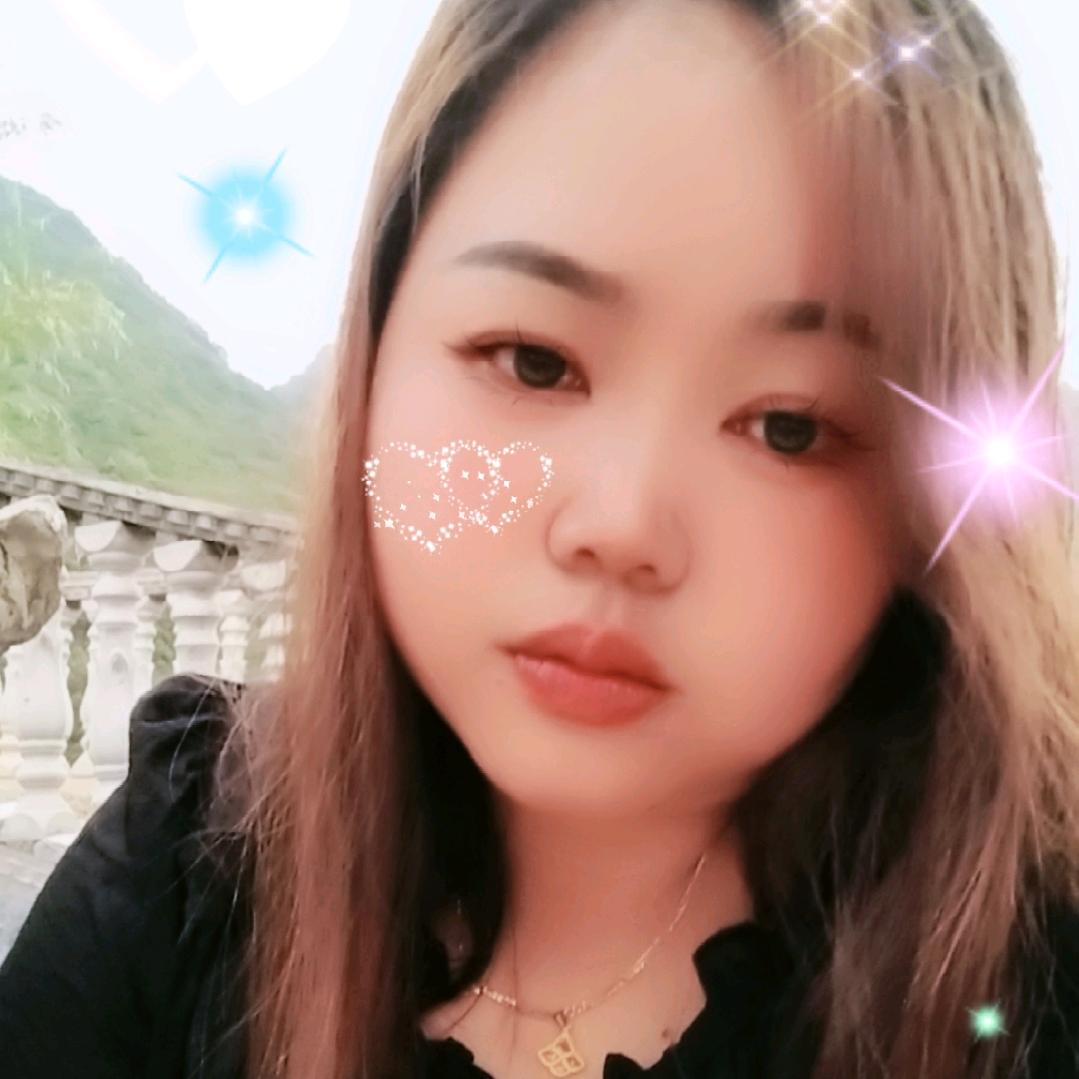 啊芳