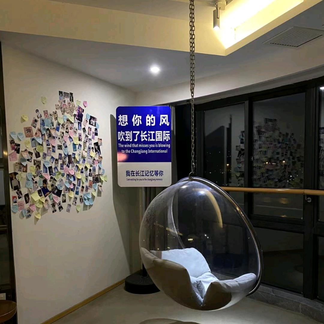 重庆长江记忆酒店