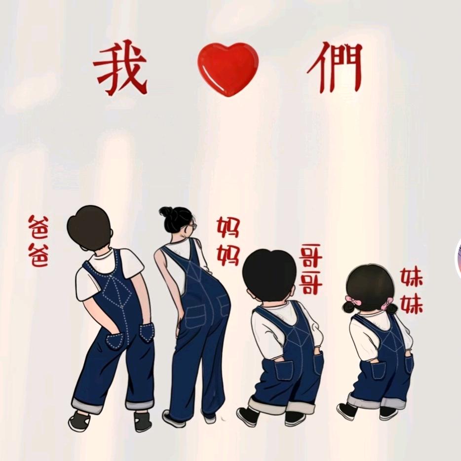 紫昂张
