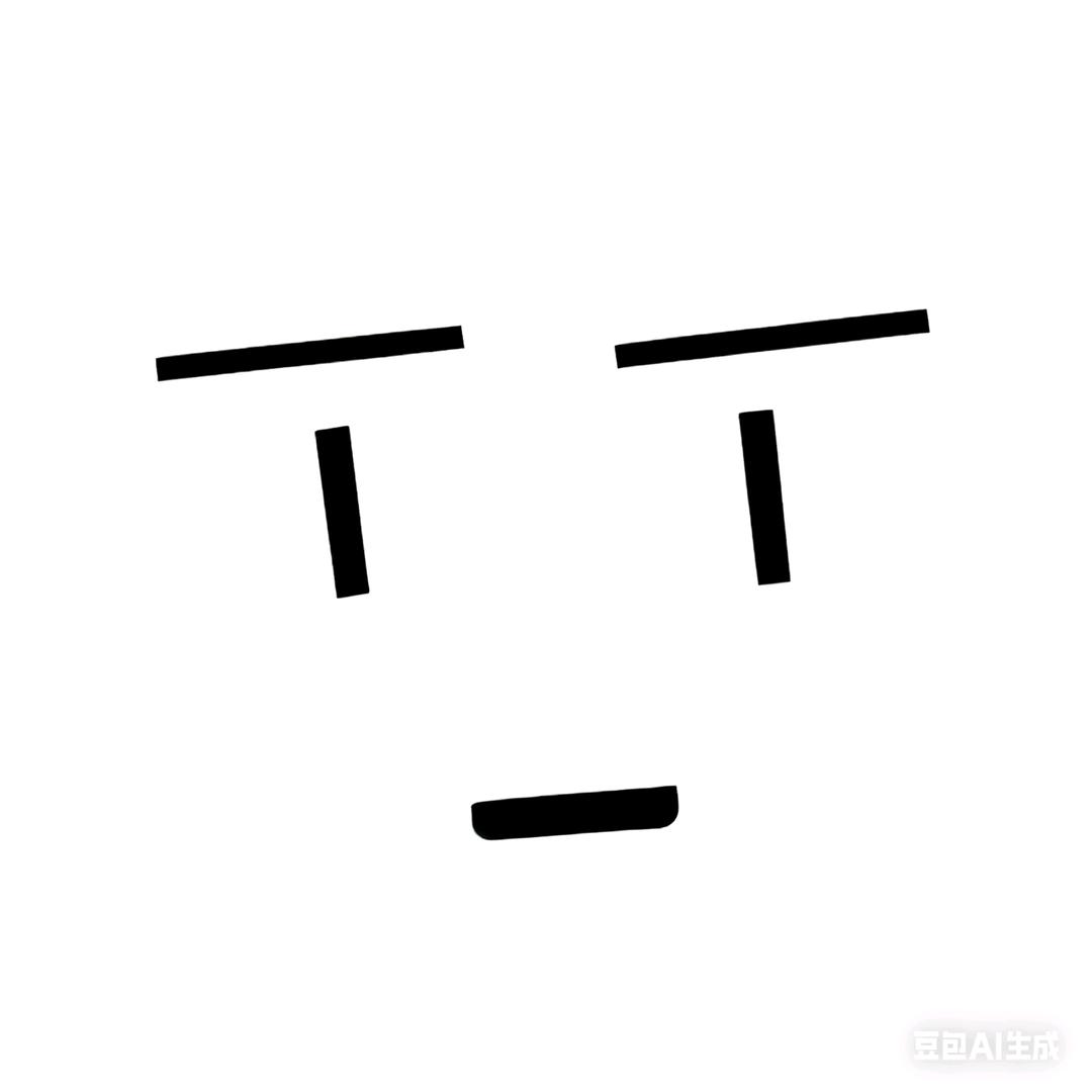 苏E刘