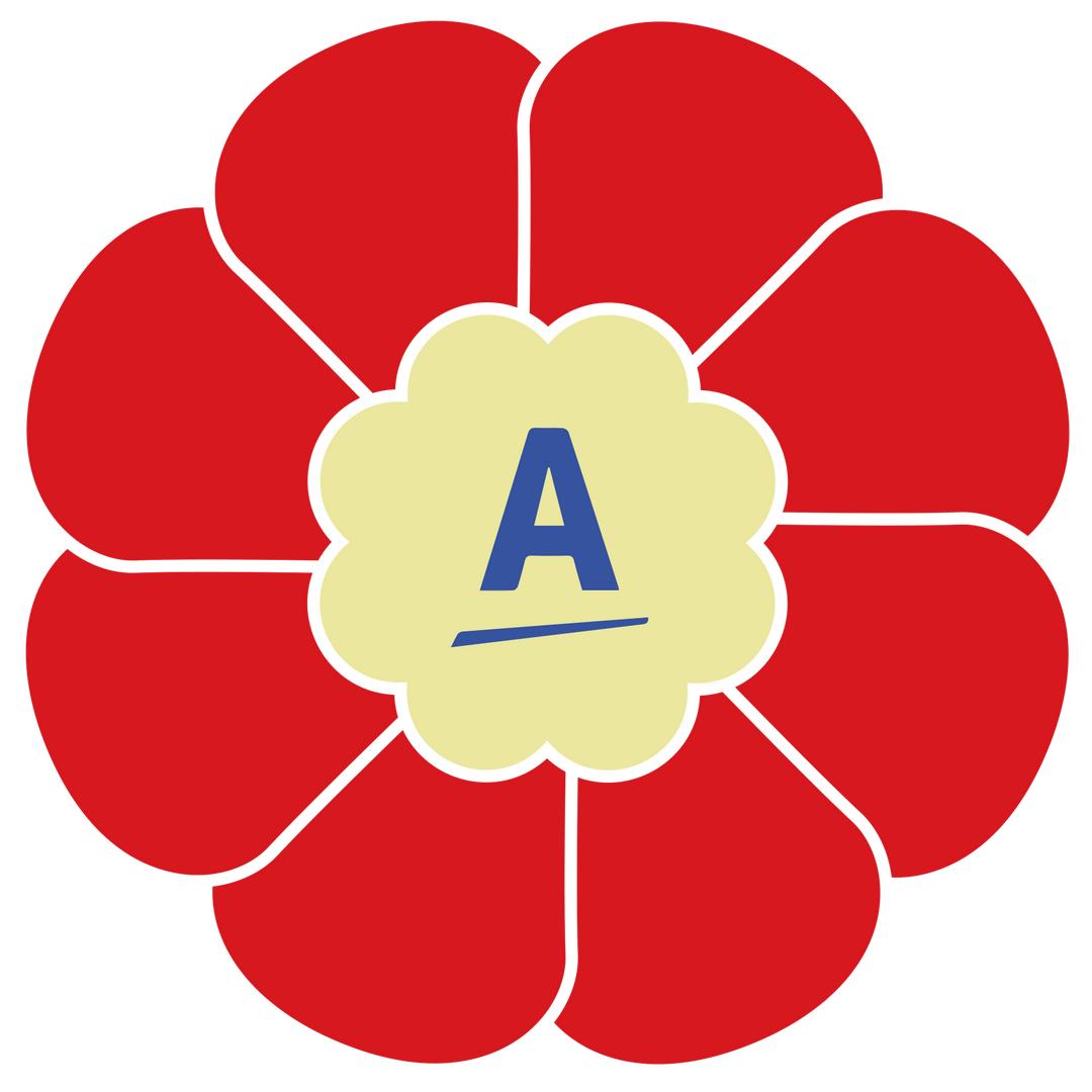 安好生活