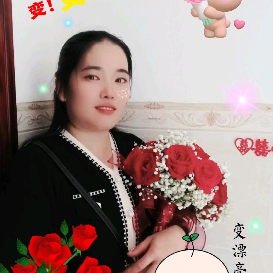许你一生