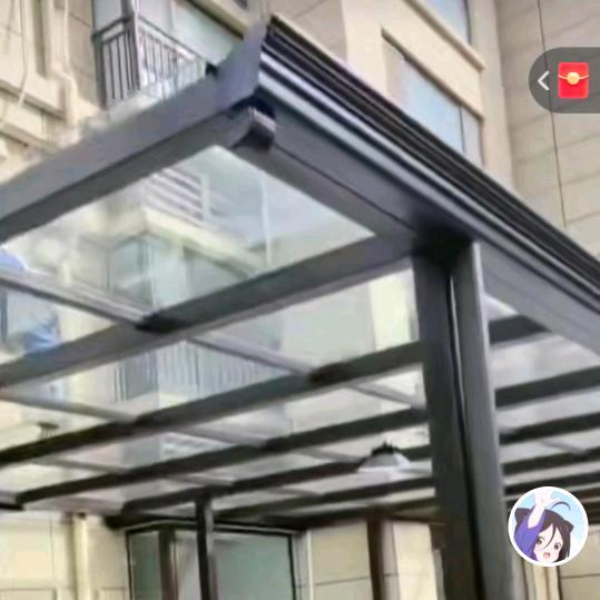 财富