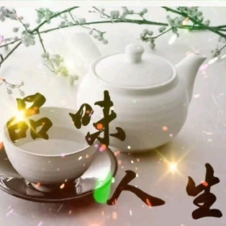 ✨品味人生✨🇨🇳