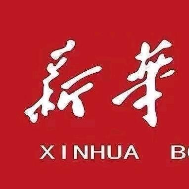 童书优选