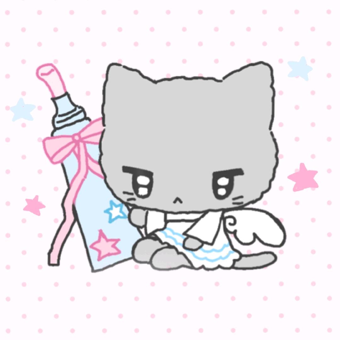 Cuteovo