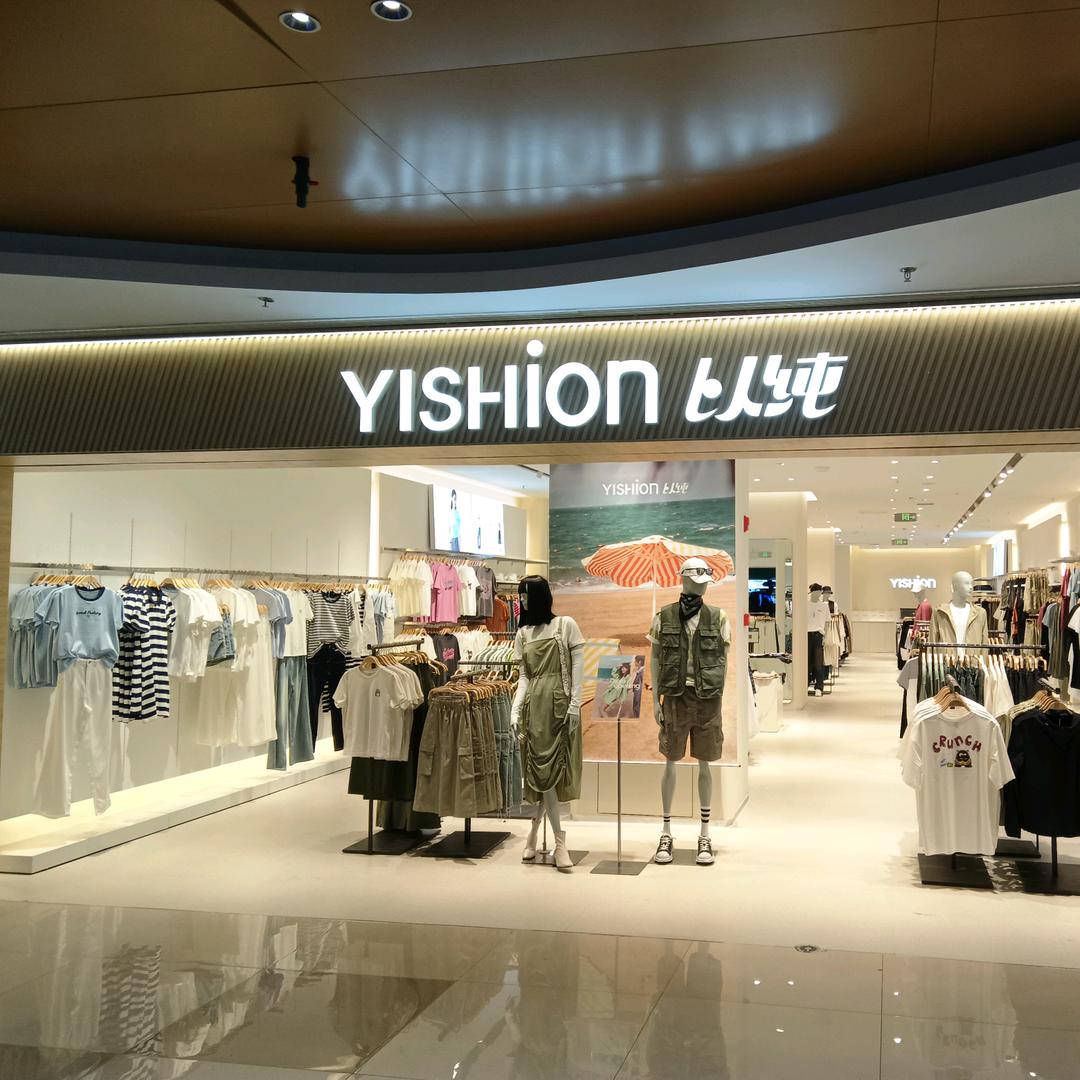 以纯定远金鹏玖玖店