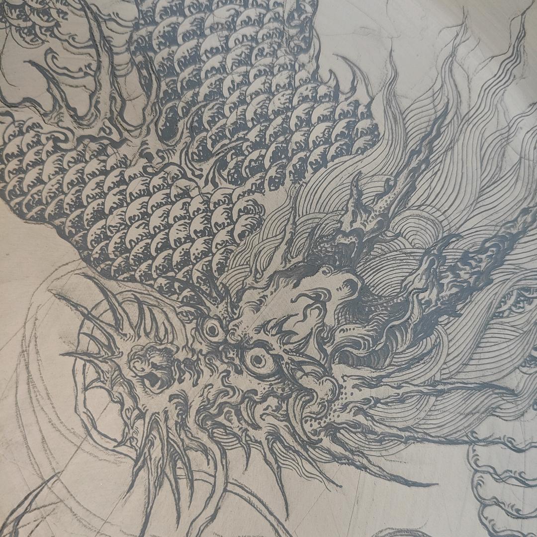 瓷尘