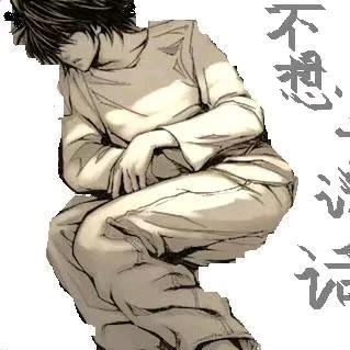 簡簡單單