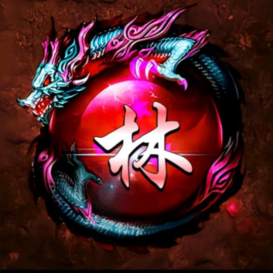 奋 斗