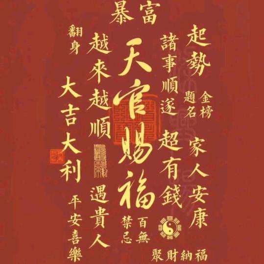 l鹏