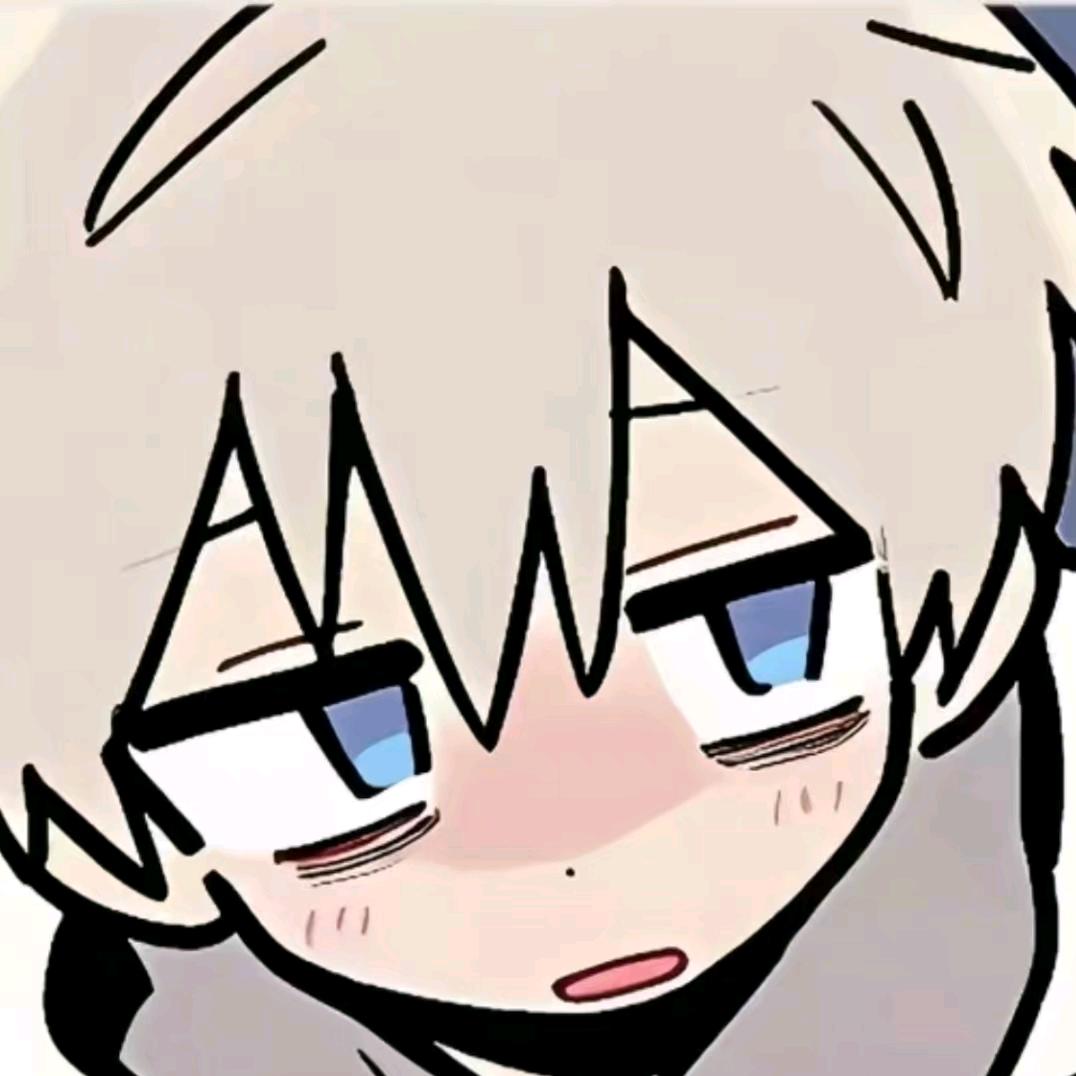 石圪节公社胡德禄