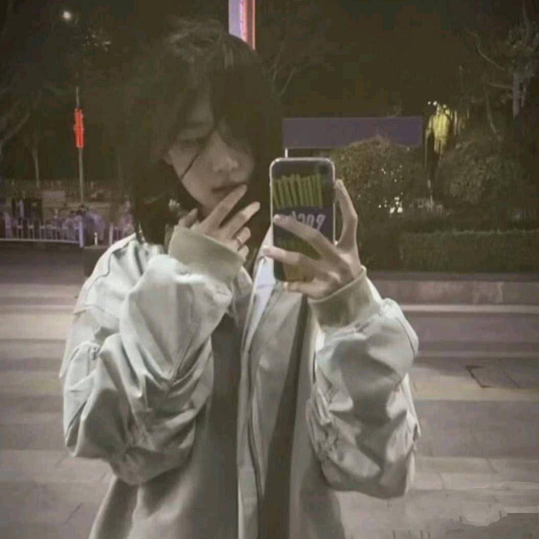 伊人㲺