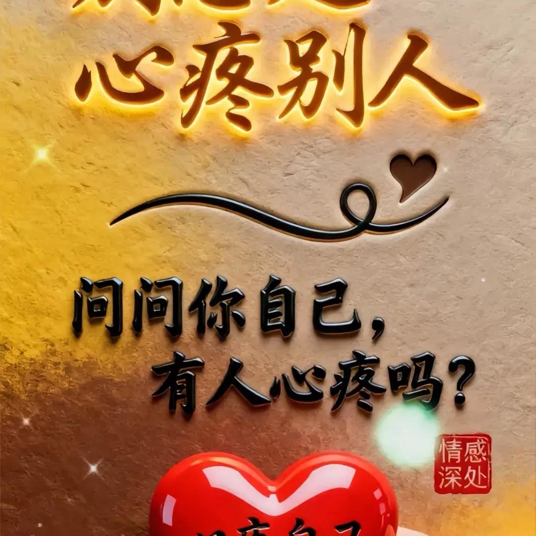雅致心境（拒绝私聊）