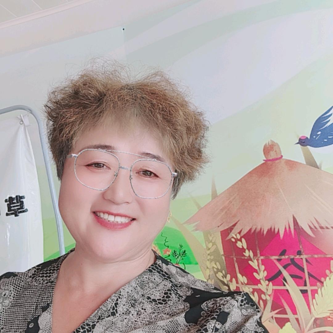 刘姐