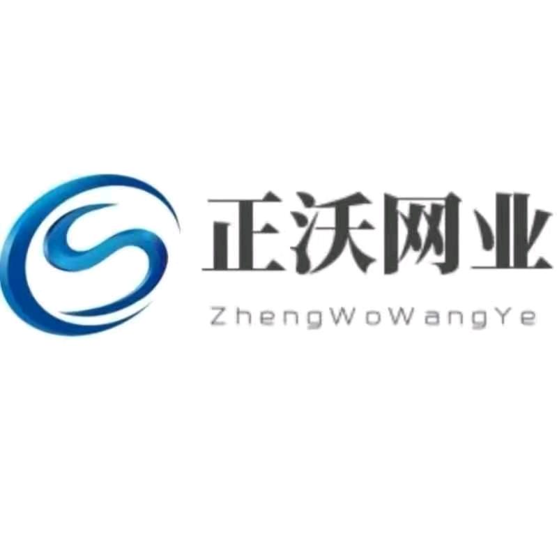 正沃镀锌钢格栅共享工厂