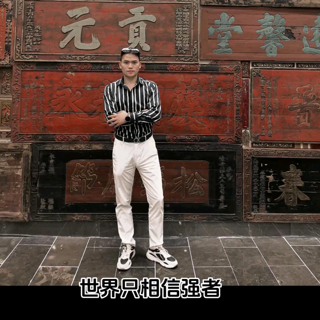 一家壹（北京）房地产经纪有限责任公司