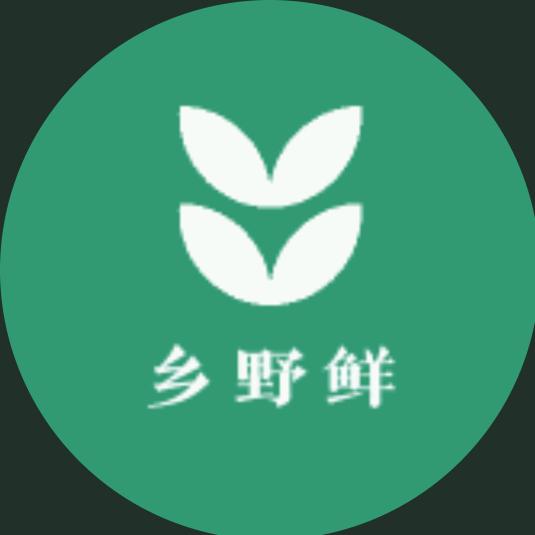 乡野鲜