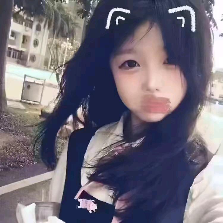 芜