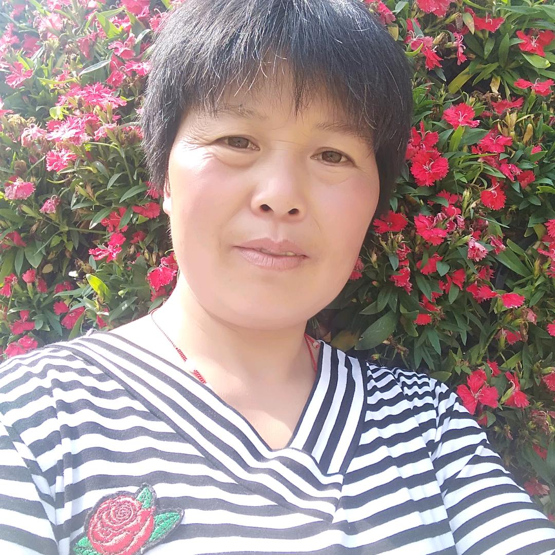 秋艳妈